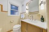 3285 Knoll Blvd - Photo 15