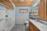600 Park St - Photo 15
