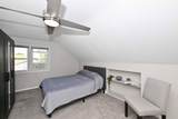 4551 50th St - Photo 6