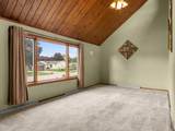 1378 Irving Cir - Photo 7