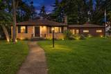 6536 Pershing Blvd - Photo 2