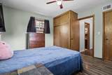 407 Long Coulee Rd - Photo 15