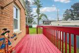 1117 Rode Ave - Photo 5