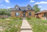 4319 74th St - Photo 1