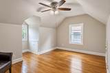 3758 3rd St - Photo 10