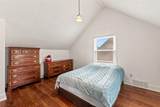 4530 42nd St - Photo 11