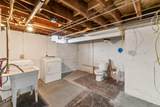 4530 42nd St - Photo 16
