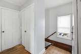 4023 46th St - Photo 26
