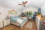 1400 Lincolnwood Dr - Photo 13