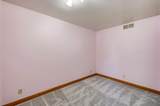 1582 Edgewater Ct - Photo 15