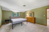 1582 Edgewater Ct - Photo 41