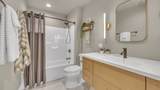 1397 Westwood Ave - Photo 11