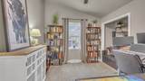 1397 Westwood Ave - Photo 12