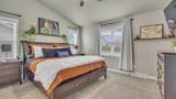 1397 Westwood Ave - Photo 8