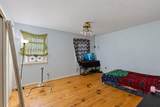 2910 Shady Ln - Photo 23
