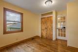 1550 Main St - Photo 9