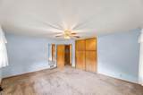 2300 Kevenauer Dr - Photo 16