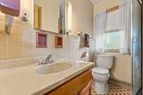 2300 Kevenauer Dr - Photo 24