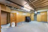 2300 Kevenauer Dr - Photo 28