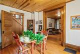 320 Bird St - Photo 14