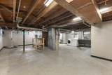3640 87th St - Photo 15