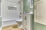 4666 50th St - Photo 12