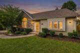 9018 Morgan Ct - Photo 1