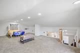 29 State St - Photo 21