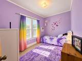 7116 37th Ave - Photo 14