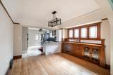 2344 60th St - Photo 12