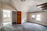 2344 60th St - Photo 31