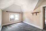 2344 60th St - Photo 32