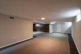 2344 60th St - Photo 35