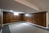 2344 60th St - Photo 38