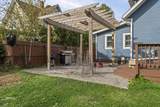 205 West Ave - Photo 25