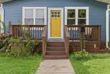 205 West Ave - Photo 4