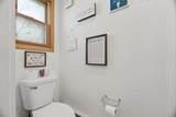 N7869 Lakeshore Dr - Photo 28
