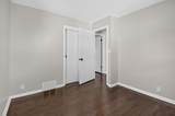 2039 Wustum Ave - Photo 8