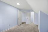 3406 2nd St - Photo 17