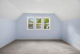 3406 2nd St - Photo 23