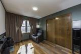 3620 122 St - Photo 23