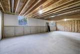 1795 Edgewood Rd - Photo 18