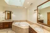 541 Erie St - Photo 16