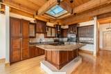 541 Erie St - Photo 7