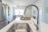 455 Hillary Cir - Photo 4