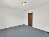 1721 Blaine Ave - Photo 21