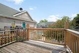 55 Stark St - Photo 14