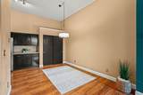 W241N2545 Parkway Meadow Cir - Photo 17