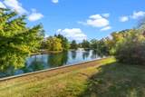 9166 Briarwood Ct - Photo 17