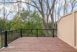 17849 Nassau Dr - Photo 4